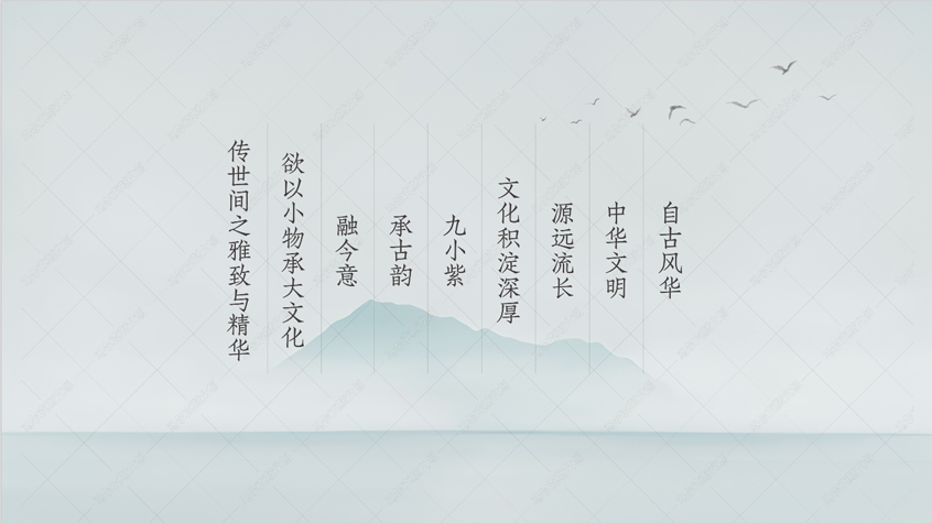 国泰民安泰山主题文创陶瓷系列产品案例赏析 · 2